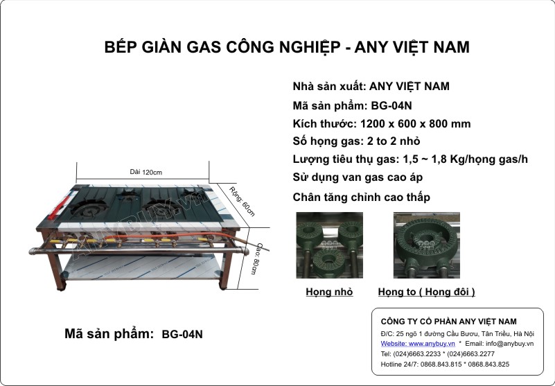 Bếp giàn gas công nghiệp 2 to 2 nhỏ BG-04N